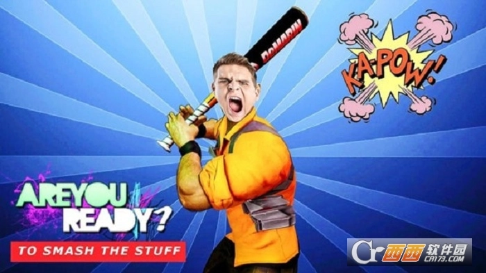 粉碎老板办公室游戏(2)