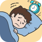 冬日起床大作战