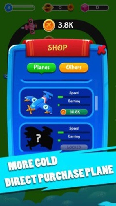 合并飞行器游戏(1)