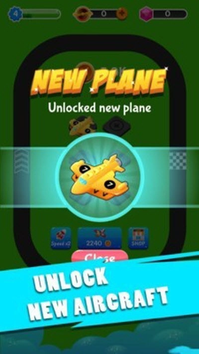 合并飞行器游戏(2)
