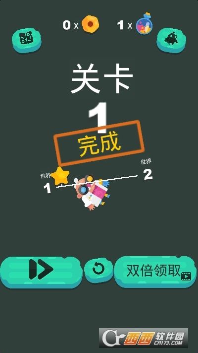 迷你地牢安卓版图1