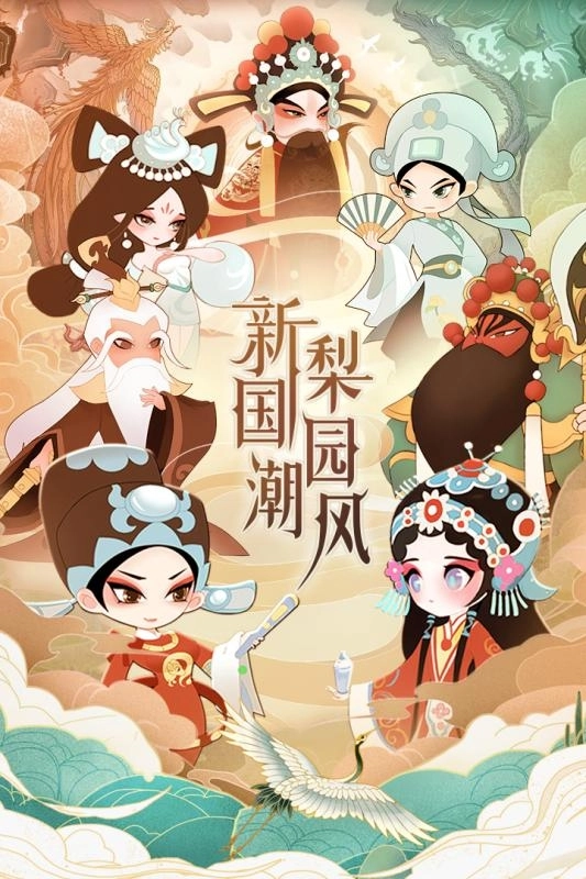 小小霸主最新版(4)