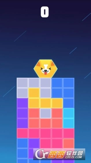 翻滚吧六边形(2)