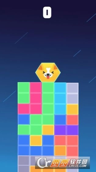 翻滚吧六边形(4)