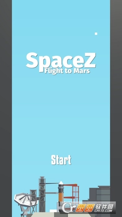 飞往火星中文版图1