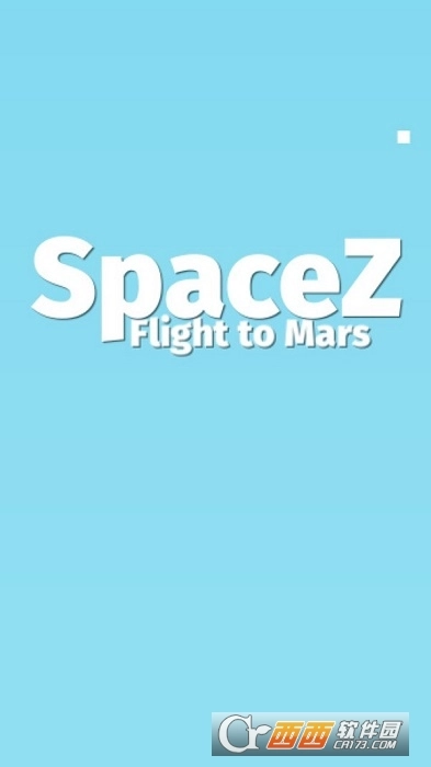 飞往火星中文版图2