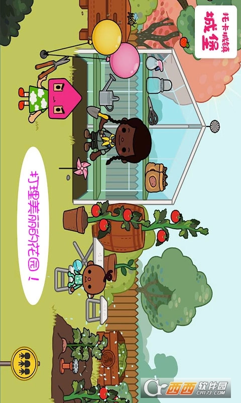 托卡城镇城堡图3