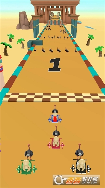 鸵鸟比赛3D游戏(3)