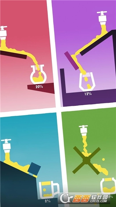 饮料制作大师游戏图3