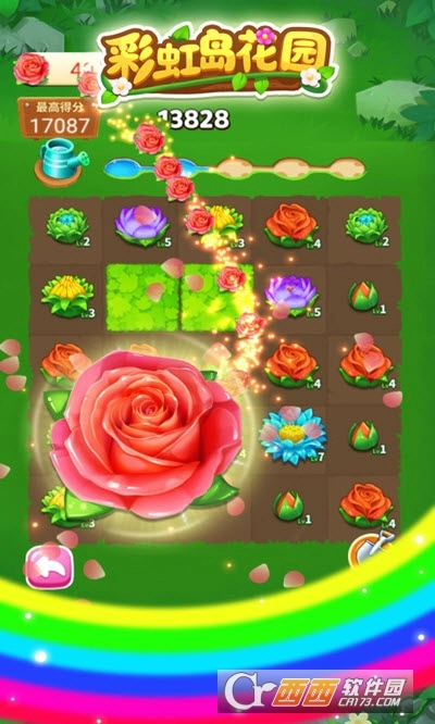 彩虹岛花园红包版图3