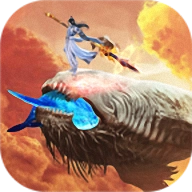 山海异兽录红包版