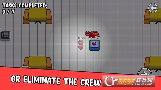 太空狼人杀去广告版图1