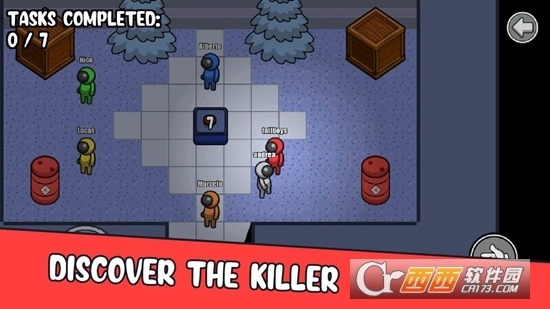 太空狼人杀去广告版图2