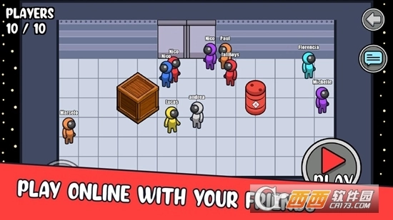 太空狼人杀去广告版图4