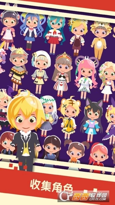 串串火锅红包版图3