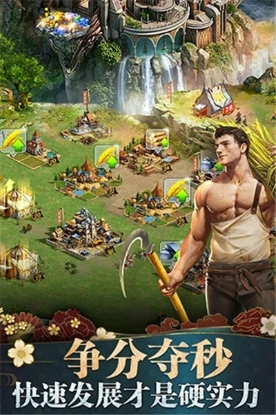 光明领主之剑与元素(1)