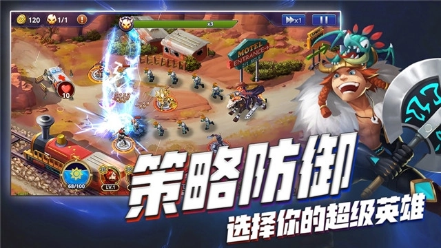 勇者阿信游戏(4)