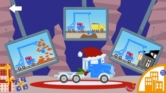 迷你校园卡车图1