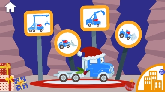 迷你校园卡车图2