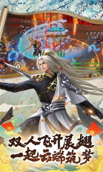 游艺道最新版(1)