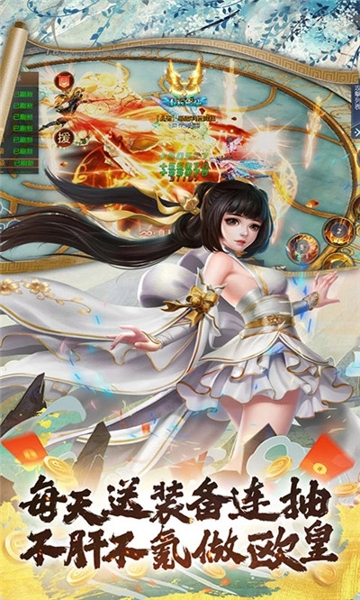 游艺道最新版(2)