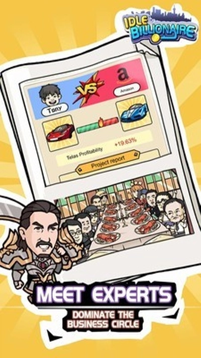 闲置亿万富翁(1)