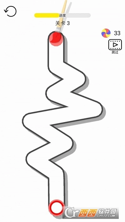 右手画彩虹最新版图4