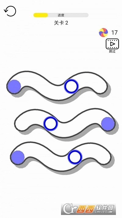 右手画彩虹最新版图1