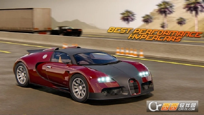 现代跑车驾驶中文版