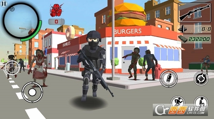 破碎机僵尸杀手图1