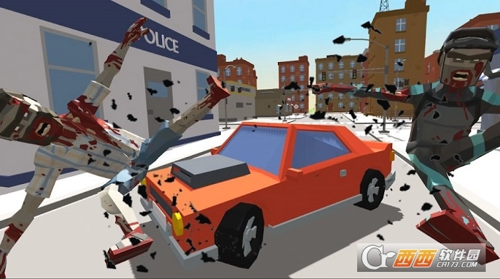 破碎机僵尸杀手图2