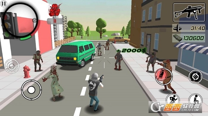 破碎机僵尸杀手图3