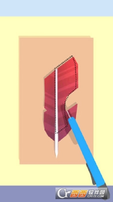 造个酷炫武器(3)