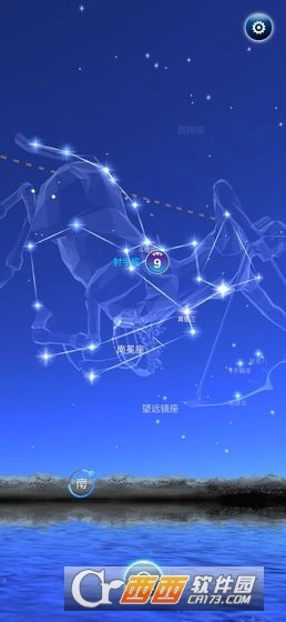 数星星