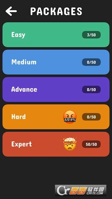 管道衔接游戏图2