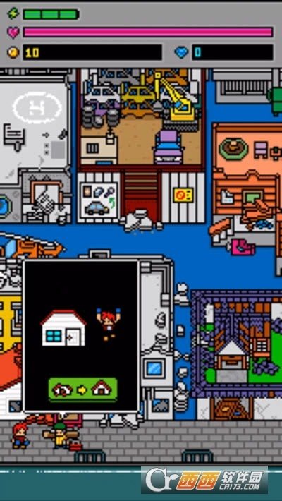 熱血街頭英雄圖1