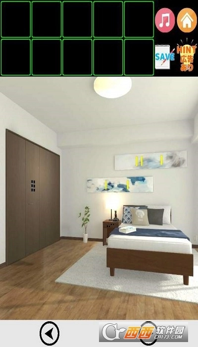 逃出十号公寓(2)