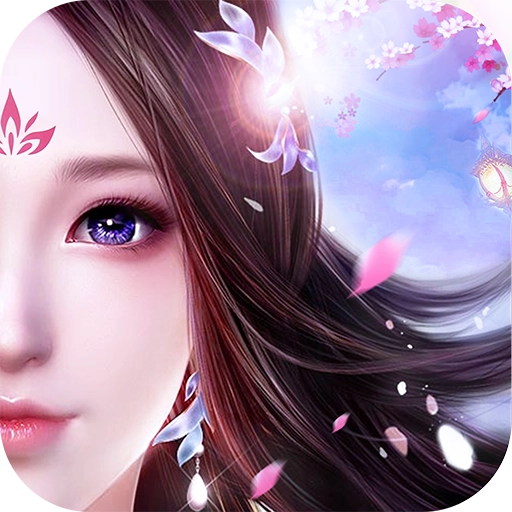 我在江湖之清平乐如歌