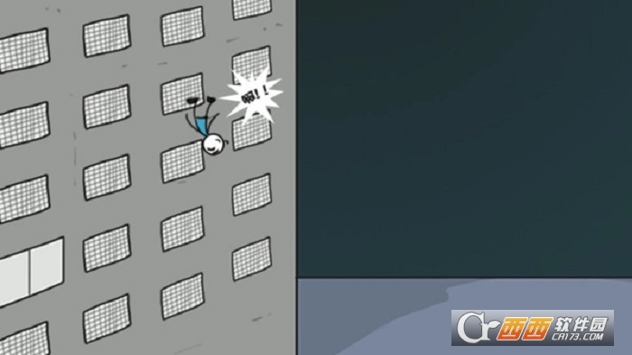 火柴人亡命逃脱(1)