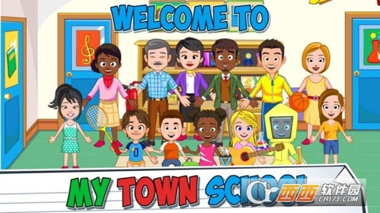 我的小镇学校正版图3