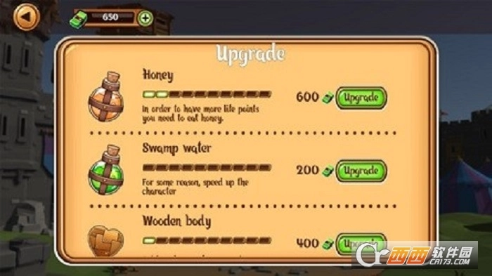 圣天使大战恶龙(1)