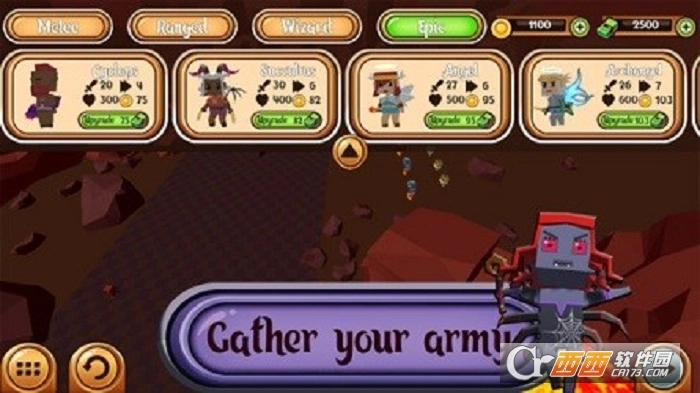 圣天使大战恶龙(2)