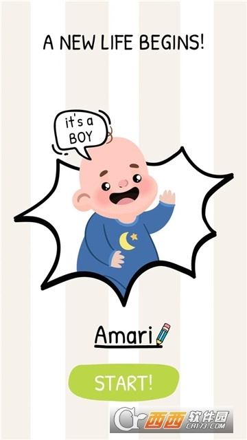 生活成长模拟(2)