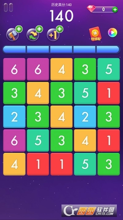 三消王者红包版图1