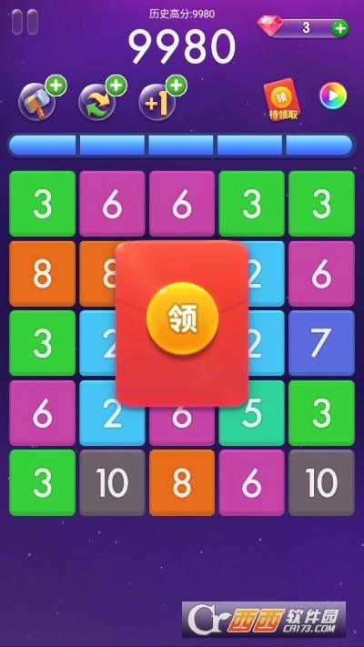 三消王者红包版图3