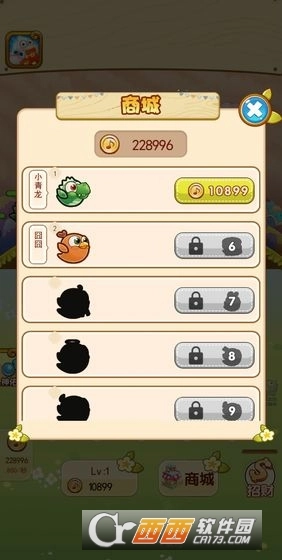 萌萌突突突红包版