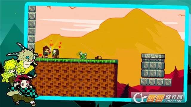 死牟2D鬼灭之刃(3)