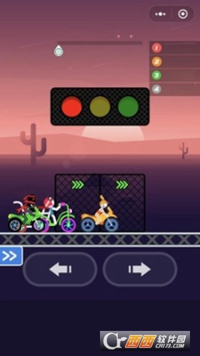 火柴人摩托大战(4)