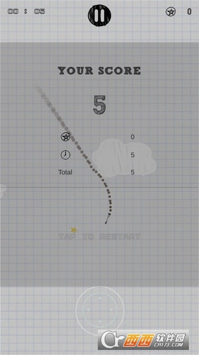 纸上飞机逃生(3)