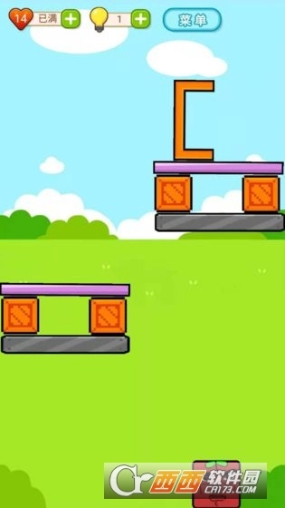 奇妙的方块大冒险图1